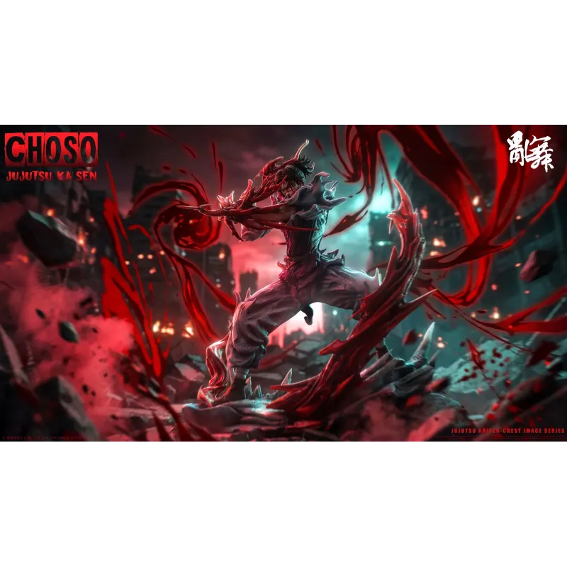 Jujutsu Kaisen Choso Luan Wu Studio
