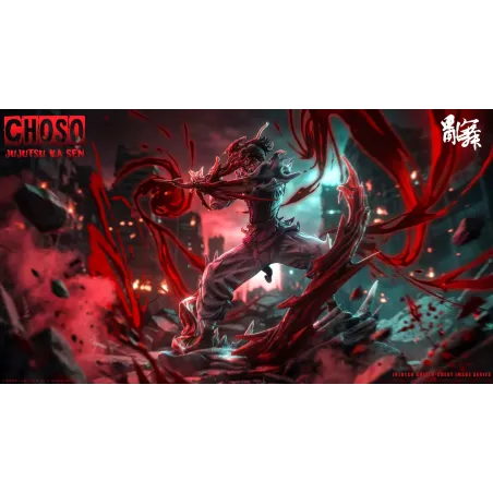 Jujutsu Kaisen Choso Luan Wu Studio