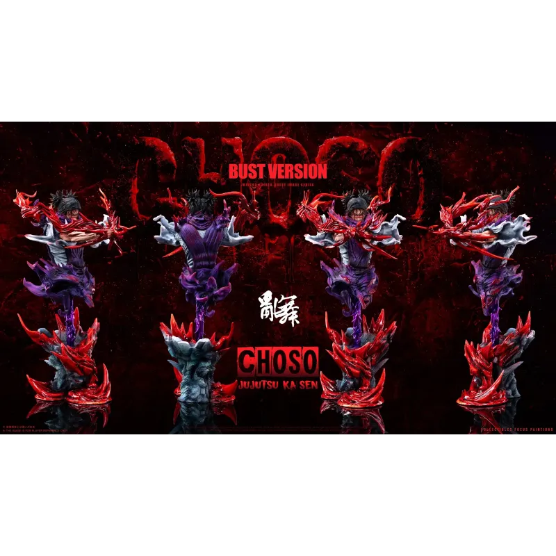 Jujutsu Kaisen Choso Luan Wu Studio