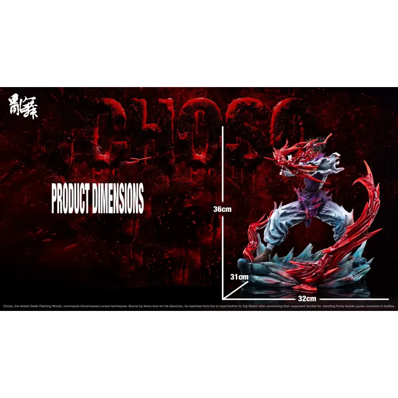 Jujutsu Kaisen Choso Luan Wu Studio