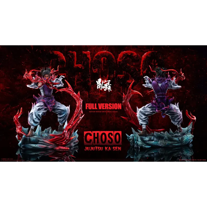 Jujutsu Kaisen Choso Luan Wu Studio