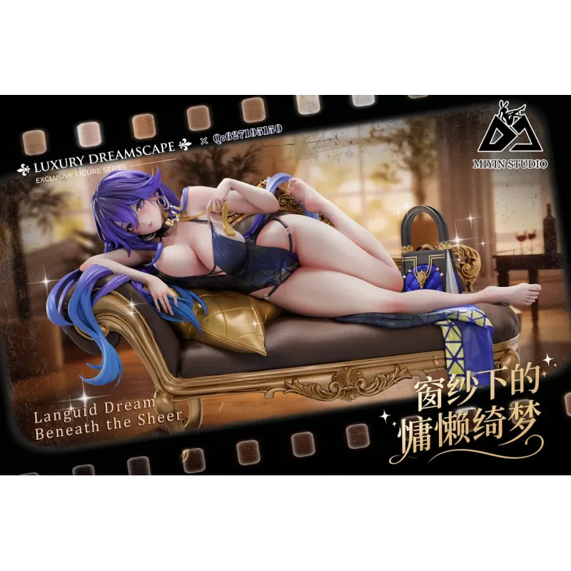 Honkai: Star Rail Acheron Mi Yin Studio