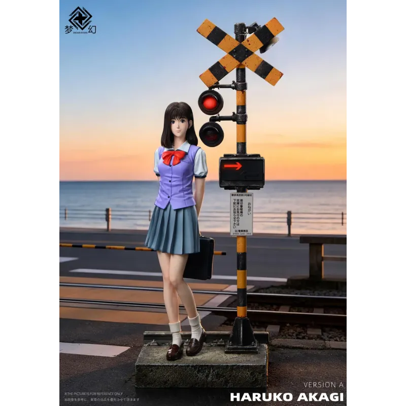 Slam Dunk Akagi Haruko DREAM Studio