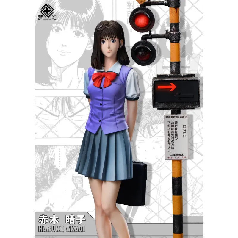 Slam Dunk Akagi Haruko DREAM Studio