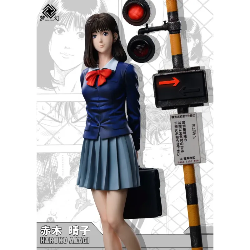 Slam Dunk Akagi Haruko DREAM Studio