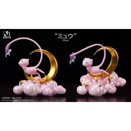 Pokemon Mew Phantom Beast Studio