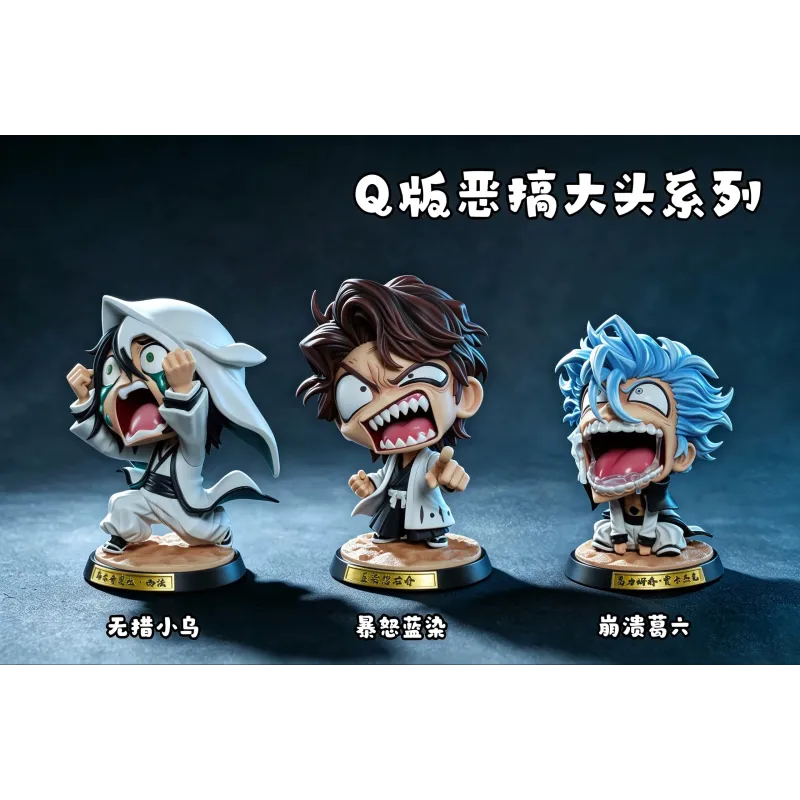 Bleach Ulquiorra x Aizen x Grimmjow HXHENG Studio