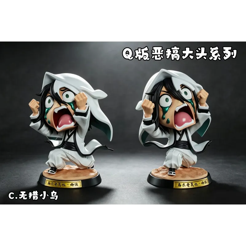 Bleach Ulquiorra x Aizen x Grimmjow HXHENG Studio