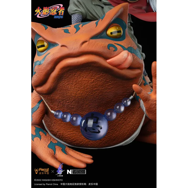 Naruto Shippuden Jiraiya Pickstar Studio