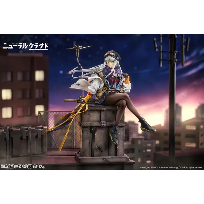 Girls' Frontline: Neural Cloud Klukai Dusk Watch Ver. CALBONE