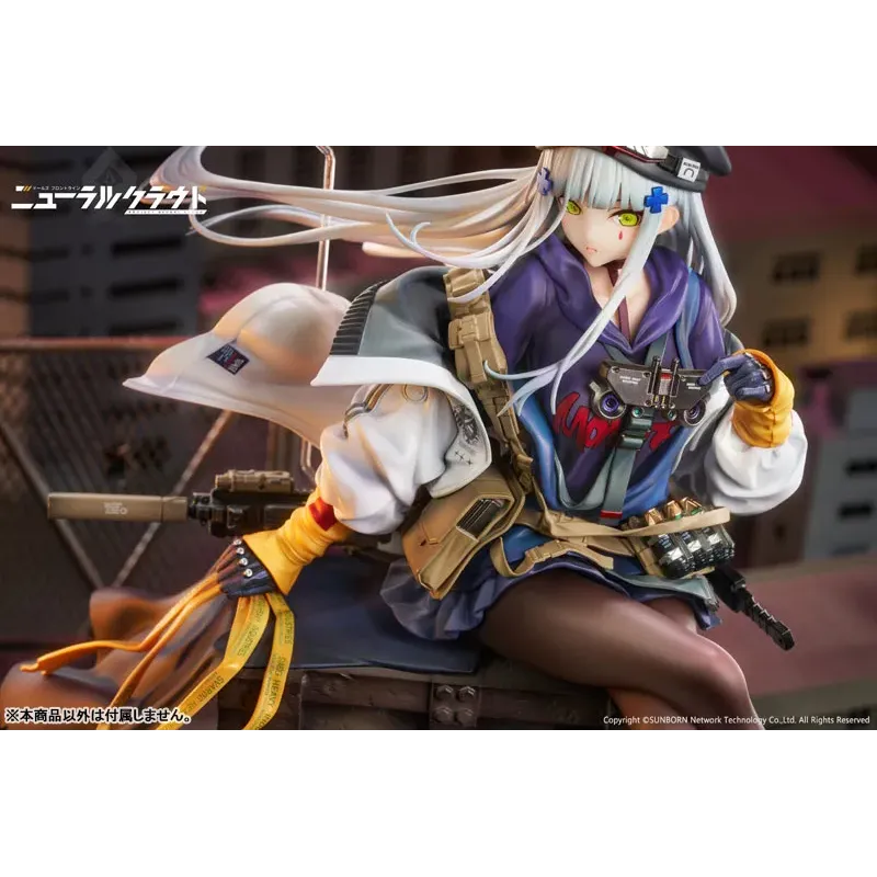 Girls' Frontline: Neural Cloud Klukai Dusk Watch Ver. CALBONE