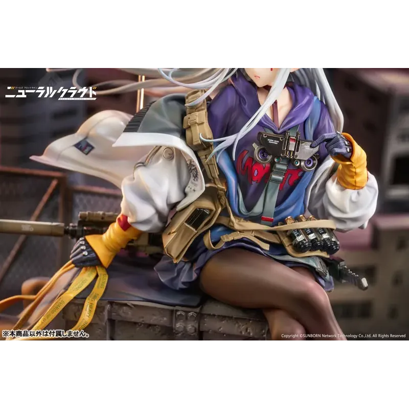 Girls' Frontline: Neural Cloud Klukai Dusk Watch Ver. CALBONE