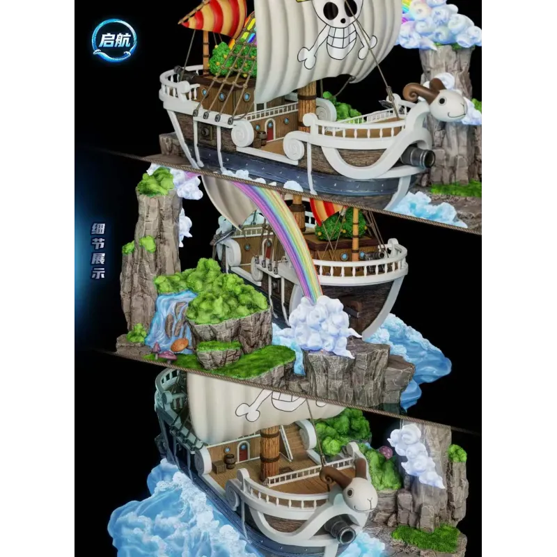 One Piece Going Merry Qi Hang Studio