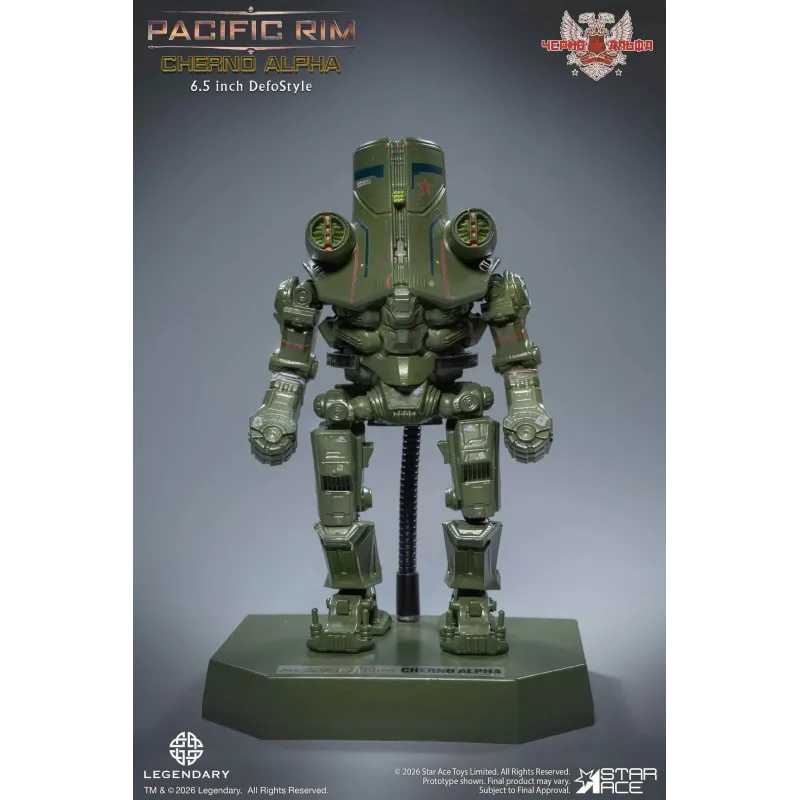 Pacific Rim Cherno Alpha Star Ace Toys