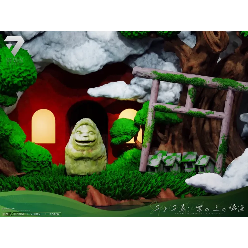 Spirited Away: Journey Home Through the Clouds Seven Studio