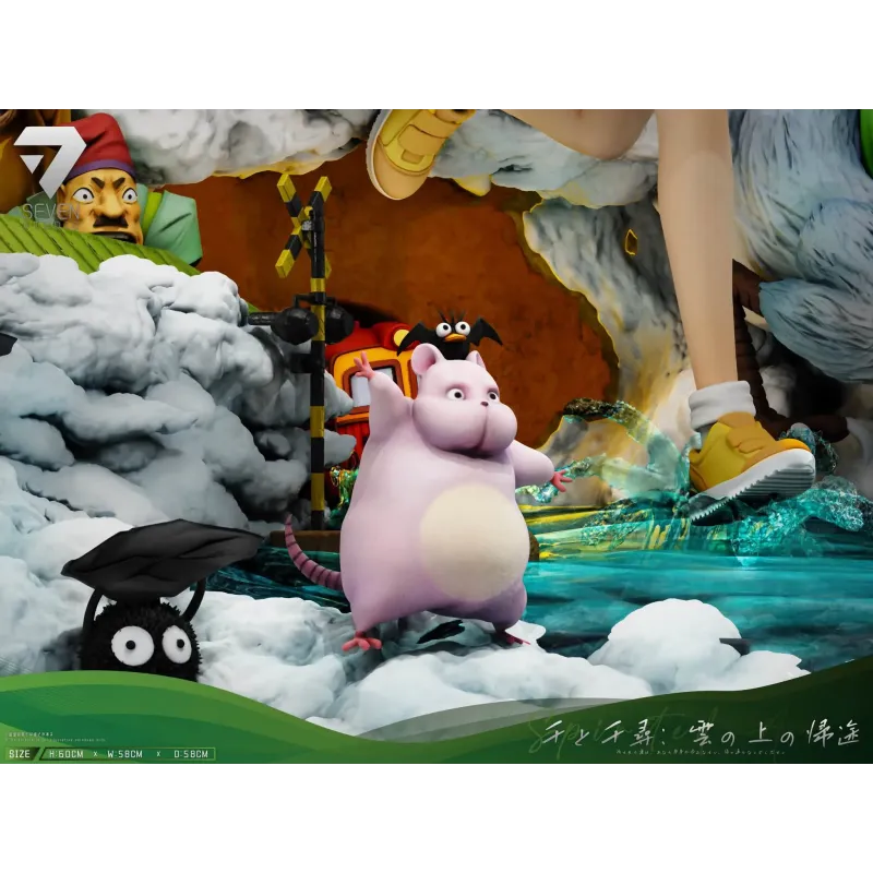 Spirited Away: Journey Home Through the Clouds Seven Studio