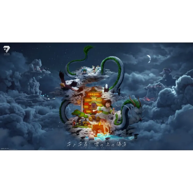 Spirited Away: Journey Home Through the Clouds Seven Studio
