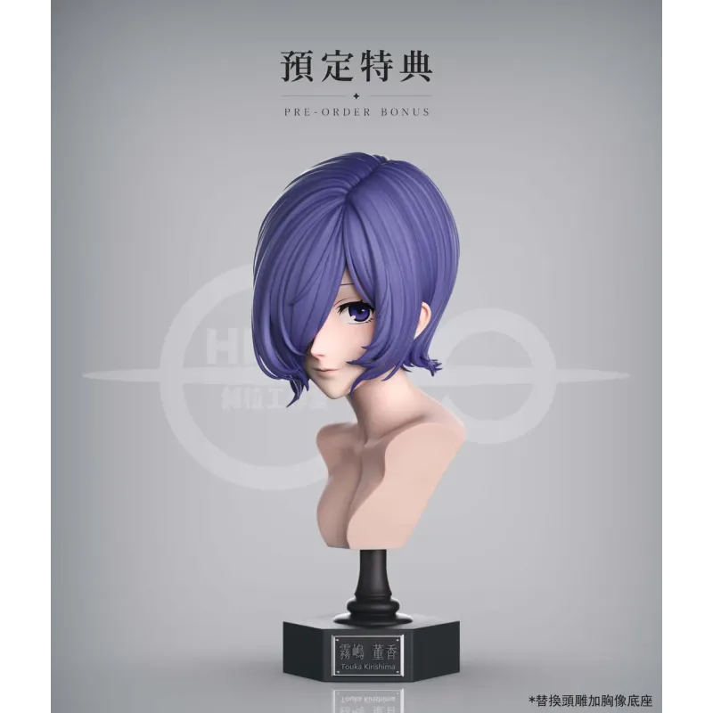 Tokyo Ghoul Touka Kirishima HERA Studio × Night Wing Studio