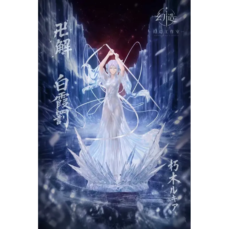 Bleach Kuchiki Rukia Phantora Studio