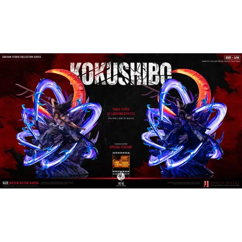 Kimetsu no Yaiba Kokushibo ChuJian Studio
