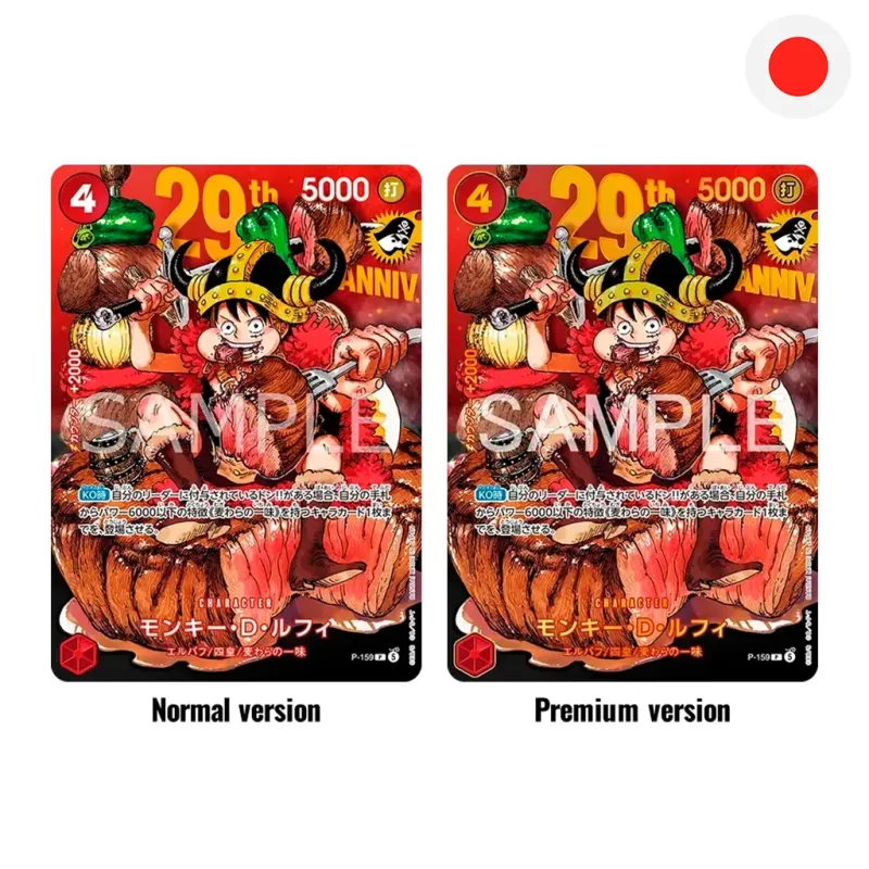 One Piece TCG Promo Luffy 29TH Anniversary P-159 Japanese Ver.