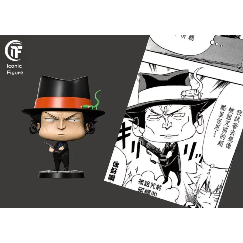 Katekyo Hitman Reborn Reborn V3 Iconic Figure