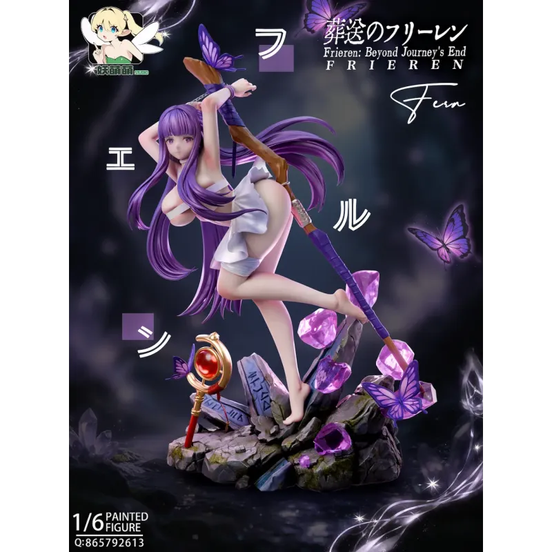 Frieren: Beyond Journey's End Fern YaoMengMeng Studio