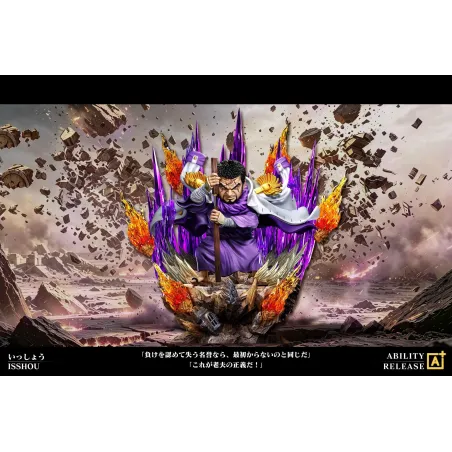 One Piece Ability Release Series 04 Issho Fujitora WCF A+ Studio