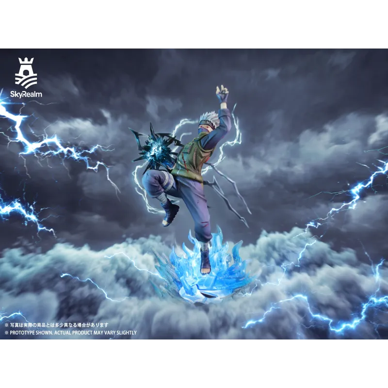 Naruto Shippuden Kakashi Hatake Raikiri SkyRealm Studio