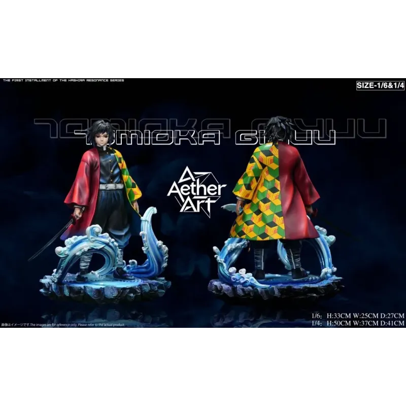 Kimetsu no Yaiba Tomika Giyuu & Iguro Obanai Aether art Studio