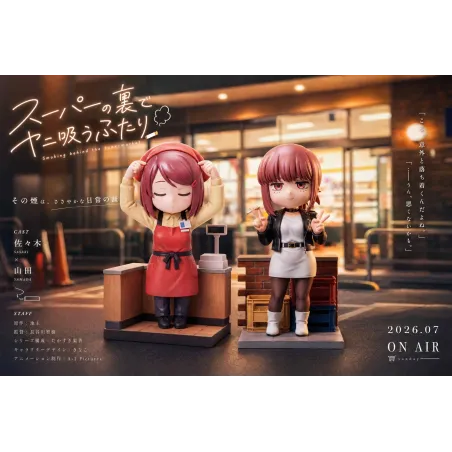 Dream Studio: Figura Chibi Yamada - Coleccionable Único