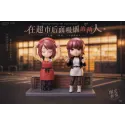 Dream Studio: Chibi Figure Yamada - Unique Collectible