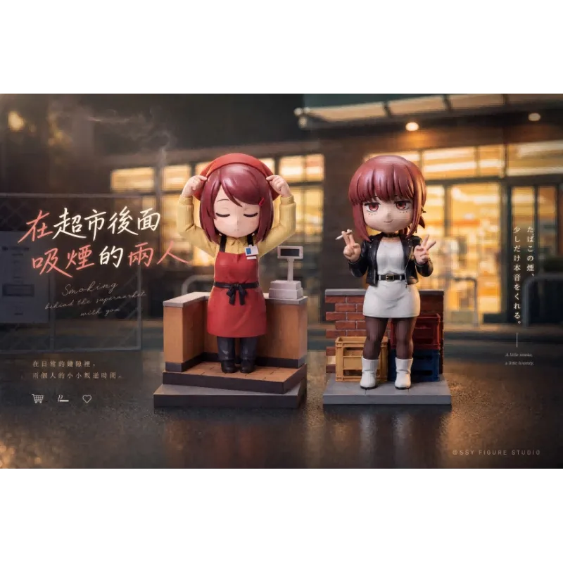 Dream Studio: Chibi Figure Yamada - Unique Collectible