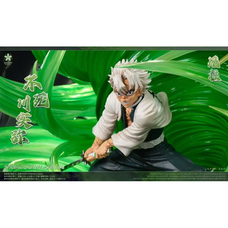 Demon Slayer Sanemi Shinazugawa - Sakura Studio Figure