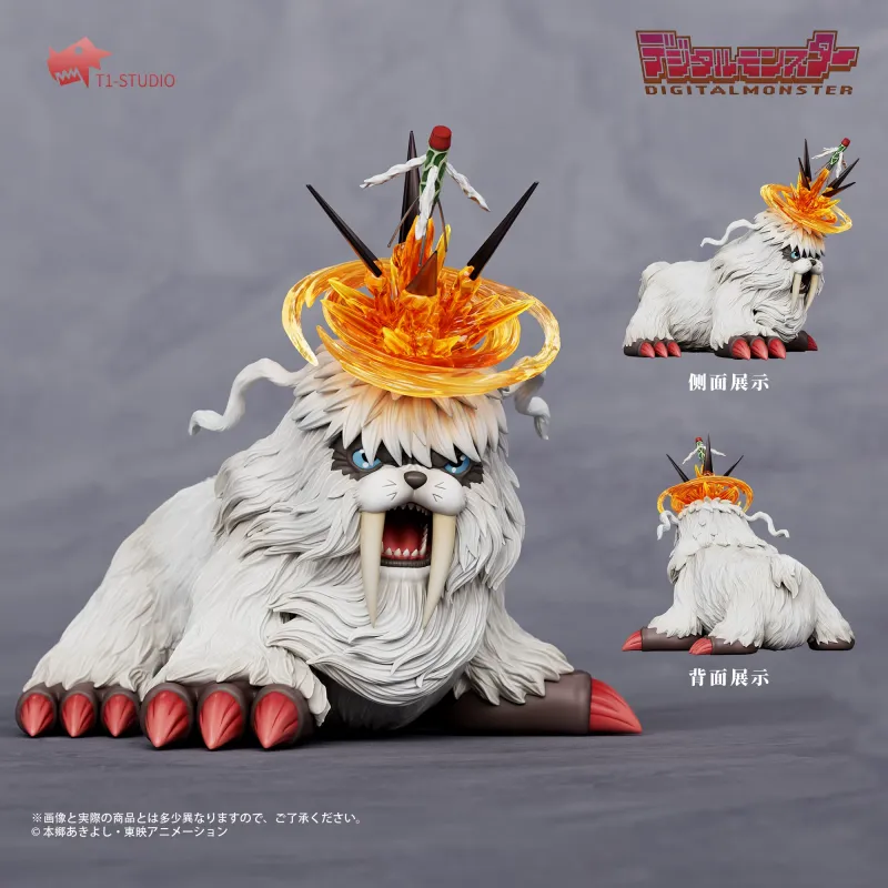 Digimon Adventure Ikkakumon T1 Studio - Collectible Figure