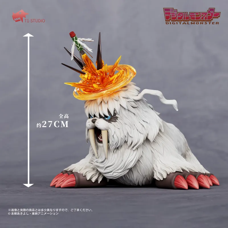 Digimon Adventure Ikkakumon T1 Studio - Collectible Figure