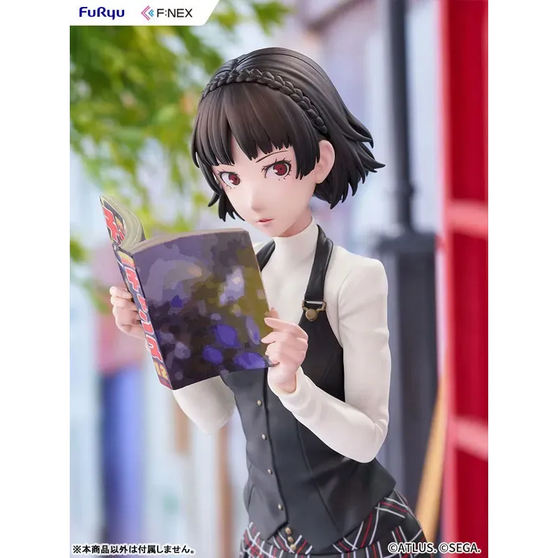 Persona 5 Makoto Niijima Furyu