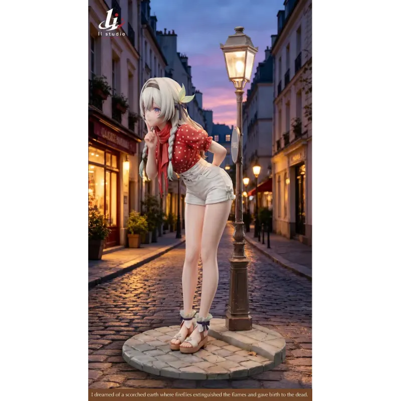 Honkai: Star Rail Firefly Li Studio