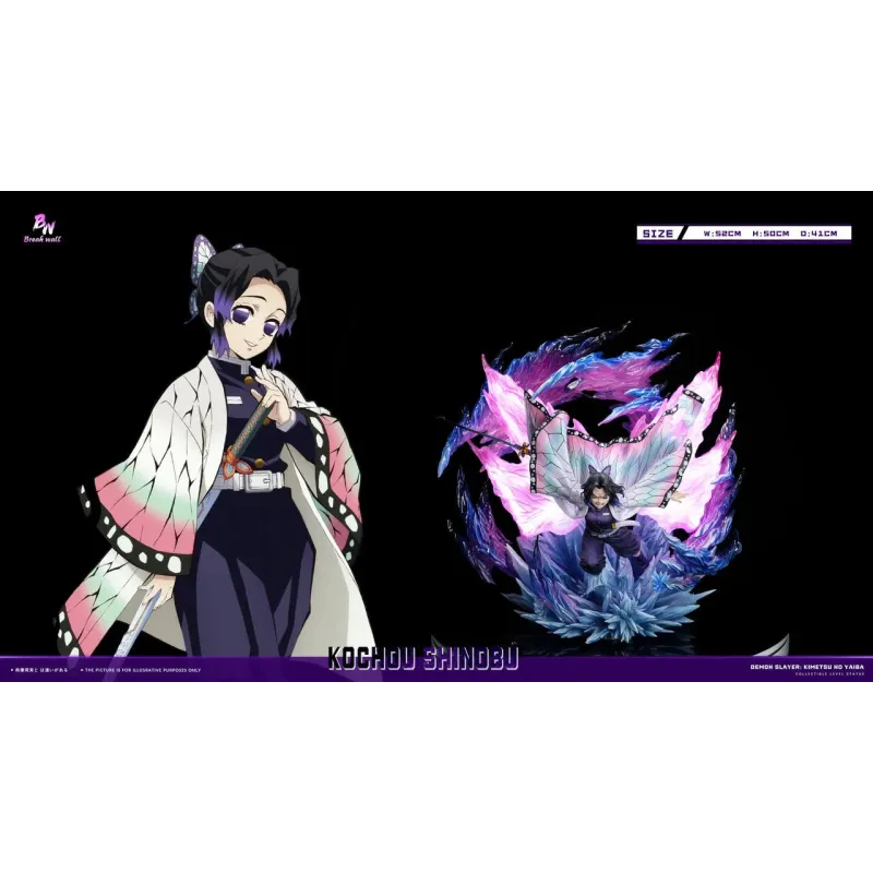 Kimetsu no Yaiba Shinobu Kocho Breakwall Studio