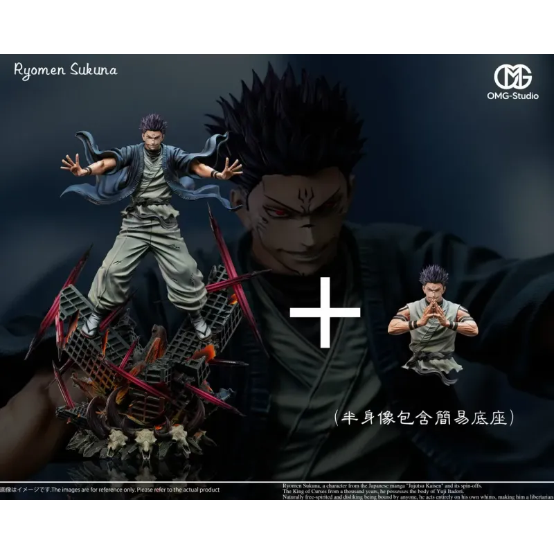 Jujutsu Kaisen Ryomen Sukuna OMG Studio