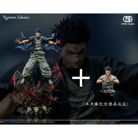 Jujutsu Kaisen Ryomen Sukuna OMG Studio