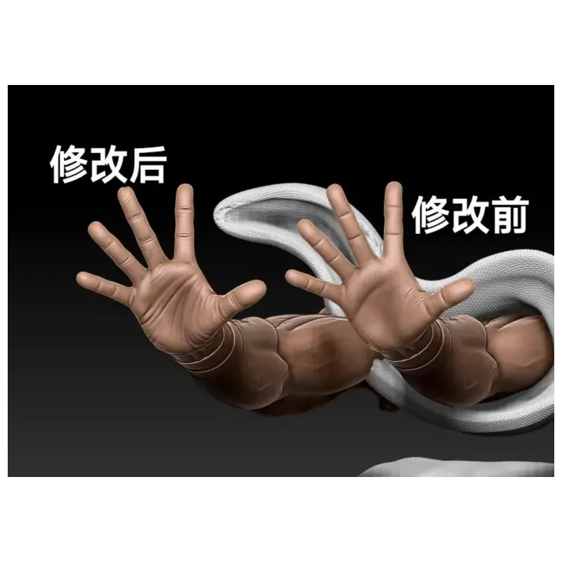 Jujutsu Kaisen Ryomen Sukuna OMG Studio