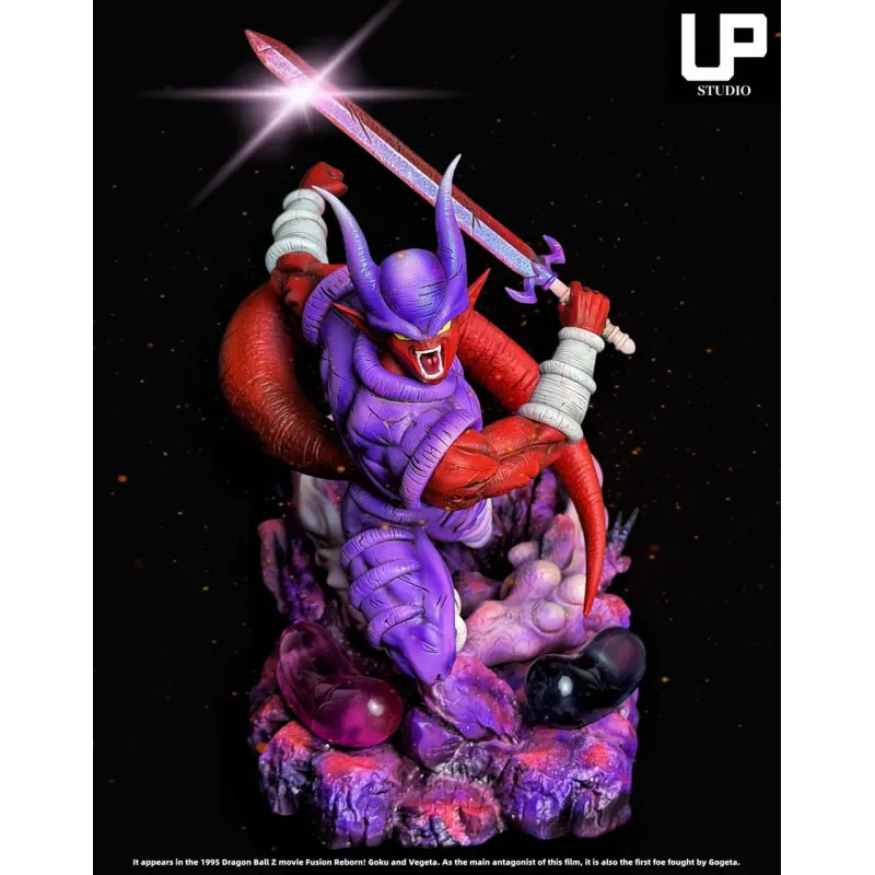 Dragon Ball Z Janemba UP Studio