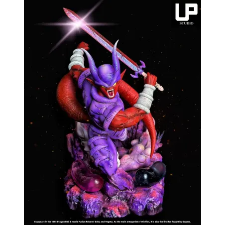 Dragon Ball Z Janemba UP Studio