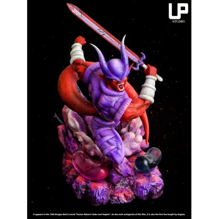 Dragon Ball Z Janemba UP Studio