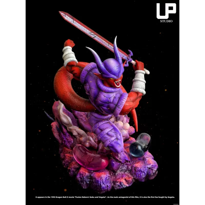 Dragon Ball Z Janemba UP Studio
