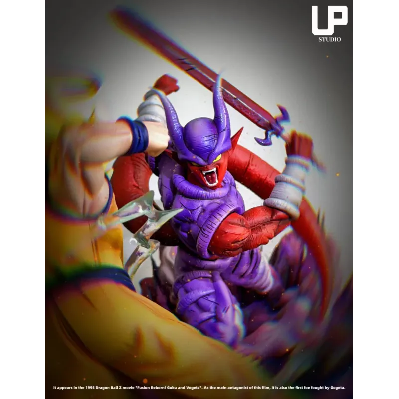 Dragon Ball Z Janemba UP Studio