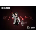 Bleach Unohana WCF YZ Studio