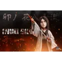 Bleach Unohana WCF YZ Studio