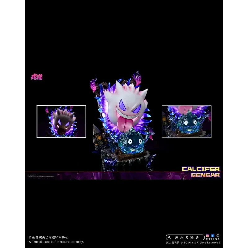 Pokémon Gengar Startles Calcifer - Long Miao Studio Ideal